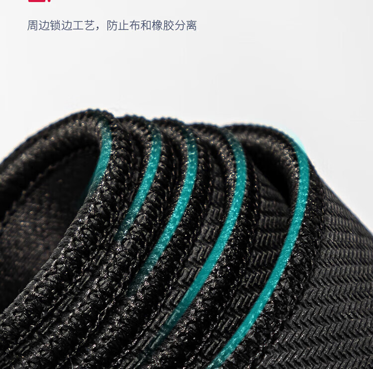 得力 (deli)鼠标垫桌垫键盘垫 办公游戏鼠标垫? 办公快捷键鼠标垫 升级版-大号鼠标垫-83002 2块装