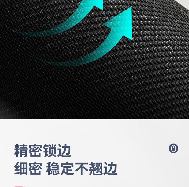 得力 (deli)鼠标垫桌垫键盘垫 办公游戏鼠标垫? 办公快捷键鼠标垫 升级版-大号鼠标垫-83002 2块装