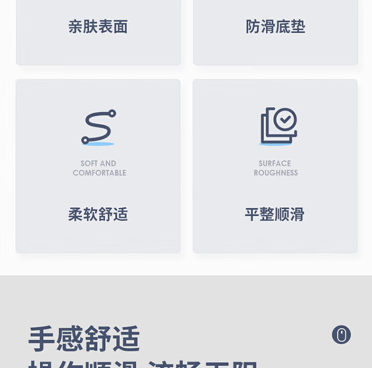 得力 (deli)鼠标垫桌垫键盘垫 办公游戏鼠标垫? 办公快捷键鼠标垫 升级版-大号鼠标垫-83002 2块装