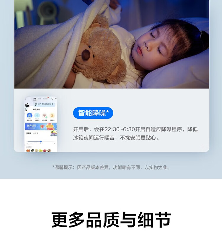 Midea 美的600升 对开电冰箱双开门智能家电双变频一级能效 BCD-600 BCD-600WKGPZM(E)