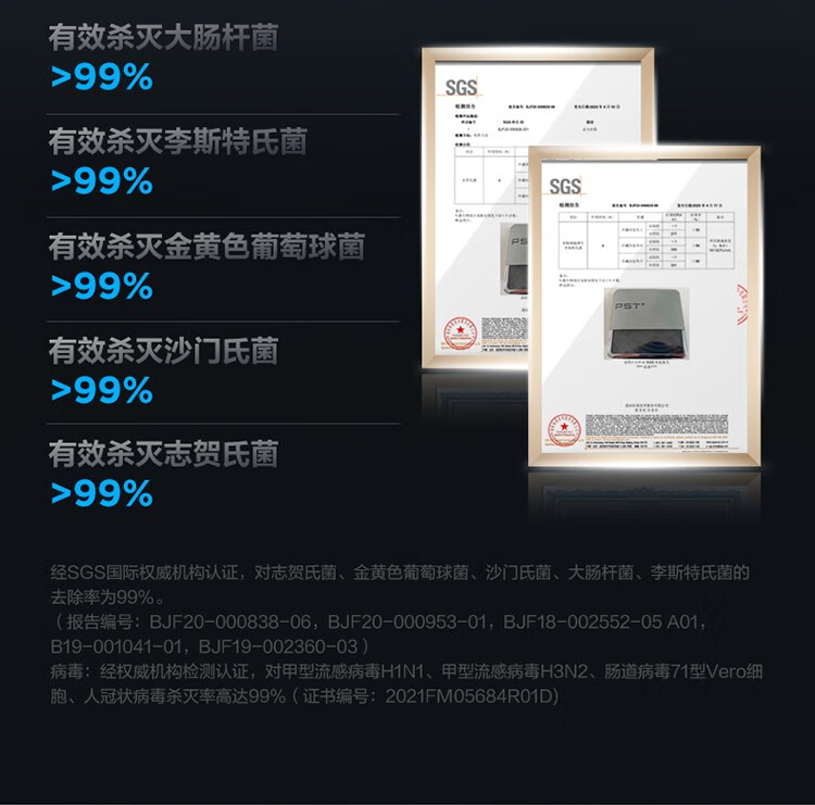 Midea 美的600升 对开电冰箱双开门智能家电双变频一级能效 BCD-600 BCD-600WKGPZM(E)