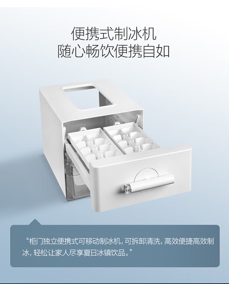 Midea 美的净味收纳师系列600升变频一级能效对开双开门冰箱 BCD-600WKGPZMA(E)