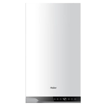 海尔（Haier） 锅炉暖气片地暖全屋热水器恒温洗浴两用一级能效省气 LL1PBD35-HN1(T)U1（50-330平）