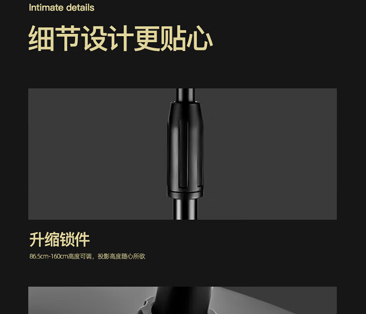 得力 (deli)投影仪支架 旋转云台 适配坚果极米当贝小米投影机落地支架 投影仪幕布通用伸缩支架 33737