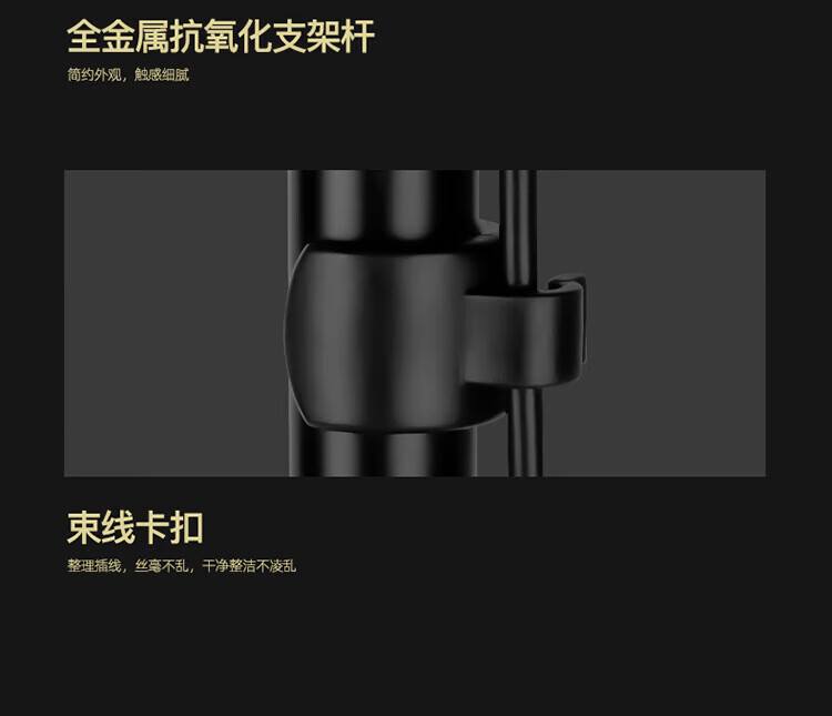 得力 (deli)投影仪支架 旋转云台 适配坚果极米当贝小米投影机落地支架 投影仪幕布通用伸缩支架 33737