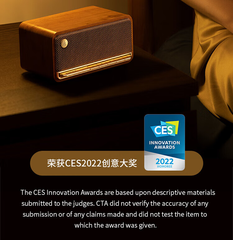 漫步者（EDIFIER）M230 高品质复古蓝牙便携音箱 一体式立体声音响 家庭音响 桌面音响 情人节礼物