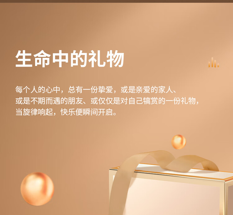 漫步者（EDIFIER）M230 高品质复古蓝牙便携音箱 一体式立体声音响 家庭音响 桌面音响 情人节礼物