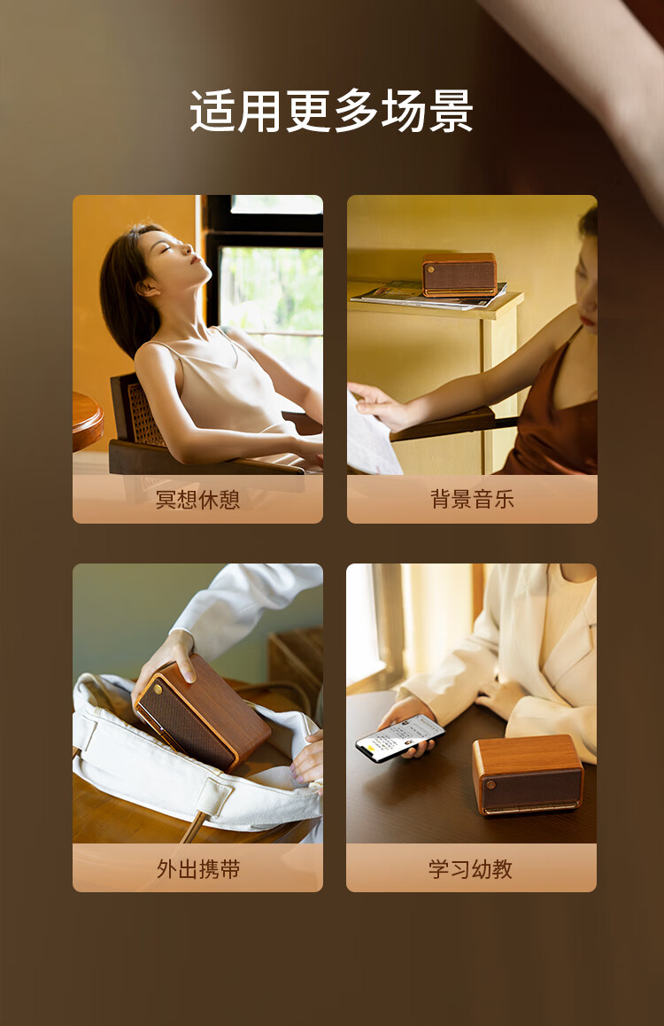 漫步者（EDIFIER）M230 高品质复古蓝牙便携音箱 一体式立体声音响 家庭音响 桌面音响 情人节礼物