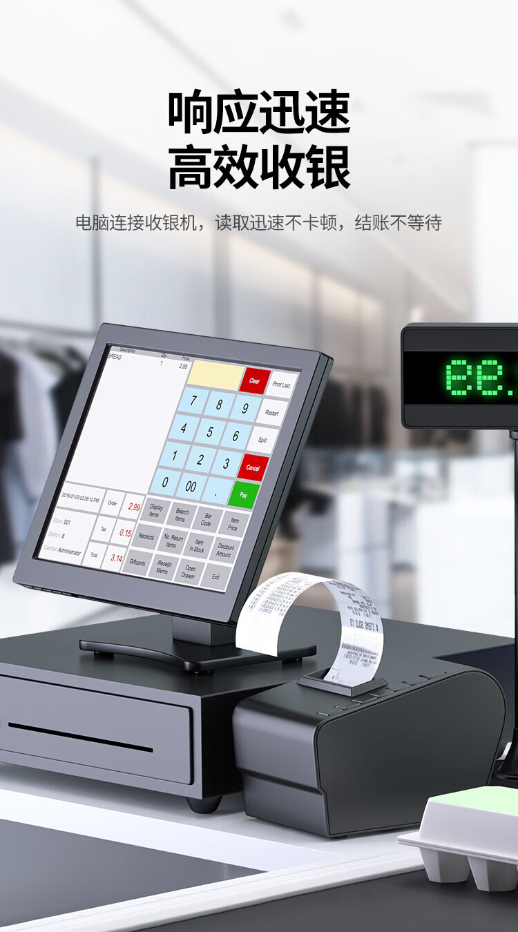 绿联 20211 USB转串口线 1.5米 灰色