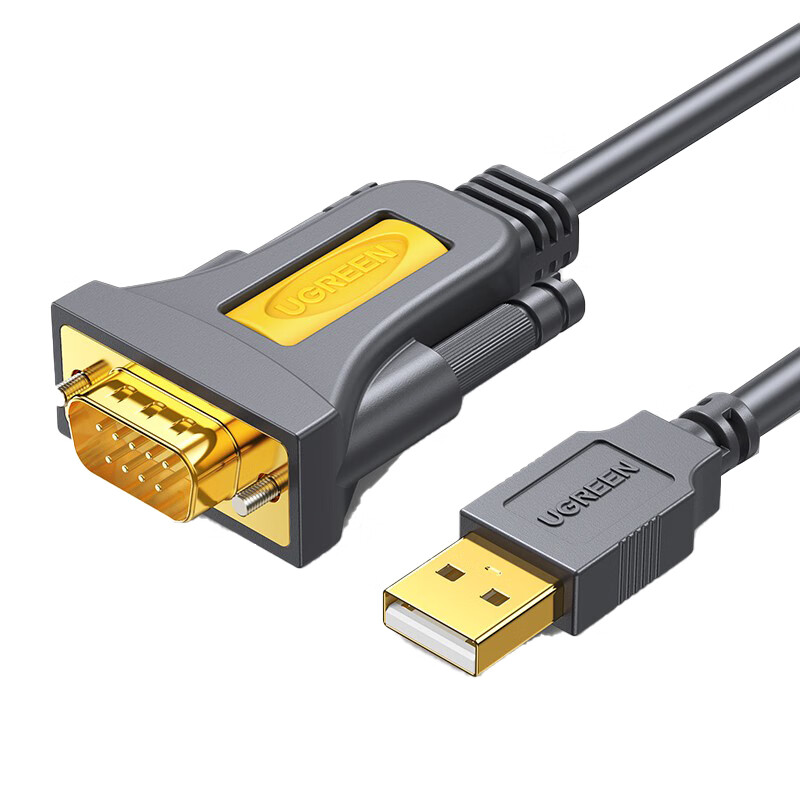 绿联 20211 USB转串口线 1.5米 灰色