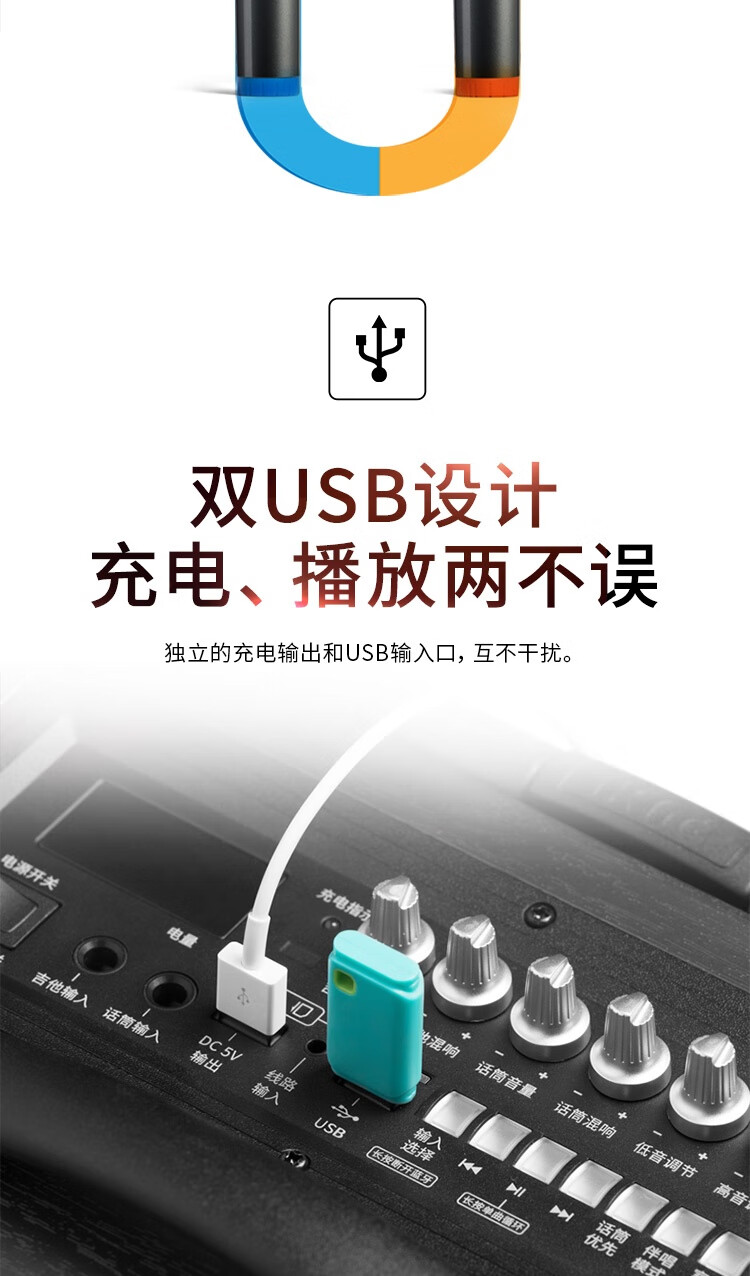 漫步者（EDIFIER）PW312 12英寸舞台级户外移动音箱
