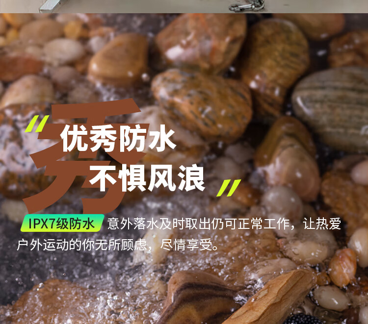漫步者（EDIFIER）M100 Plus 便携式蓝牙音箱 户外音箱 低音炮 迷你小音响 蓝牙5.3 IPX7级防水 森林绿