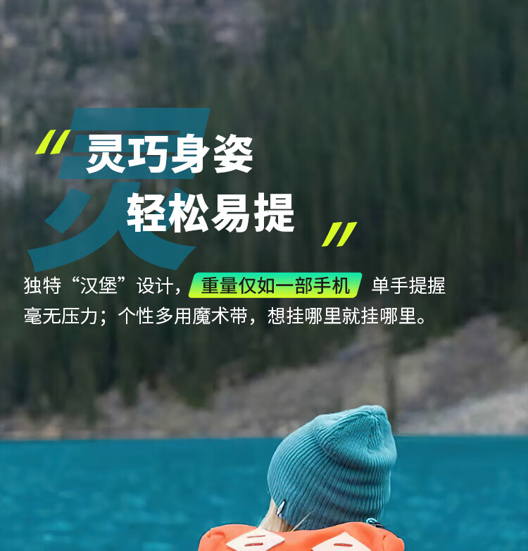 漫步者（EDIFIER）M100 Plus 便携式蓝牙音箱 户外音箱 低音炮 迷你小音响 蓝牙5.3 IPX7级防水 森林绿