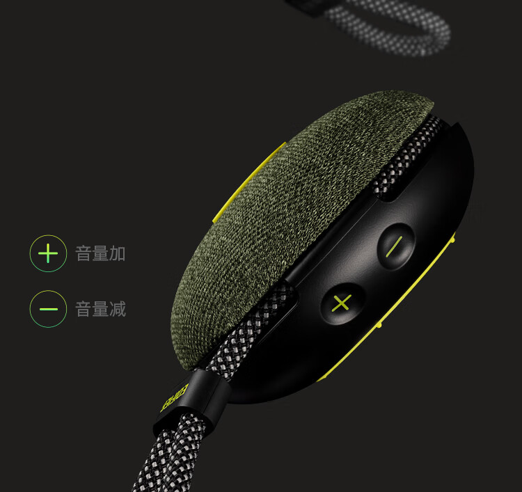 漫步者（EDIFIER）M100 Plus 便携式蓝牙音箱 户外音箱 低音炮 迷你小音响 蓝牙5.3 IPX7级防水 森林绿