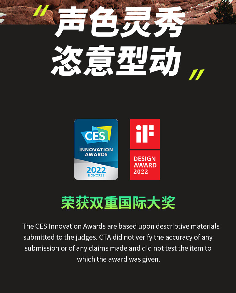 漫步者（EDIFIER）M100 Plus 便携式蓝牙音箱 户外音箱 低音炮 迷你小音响 蓝牙5.3 IPX7级防水 森林绿