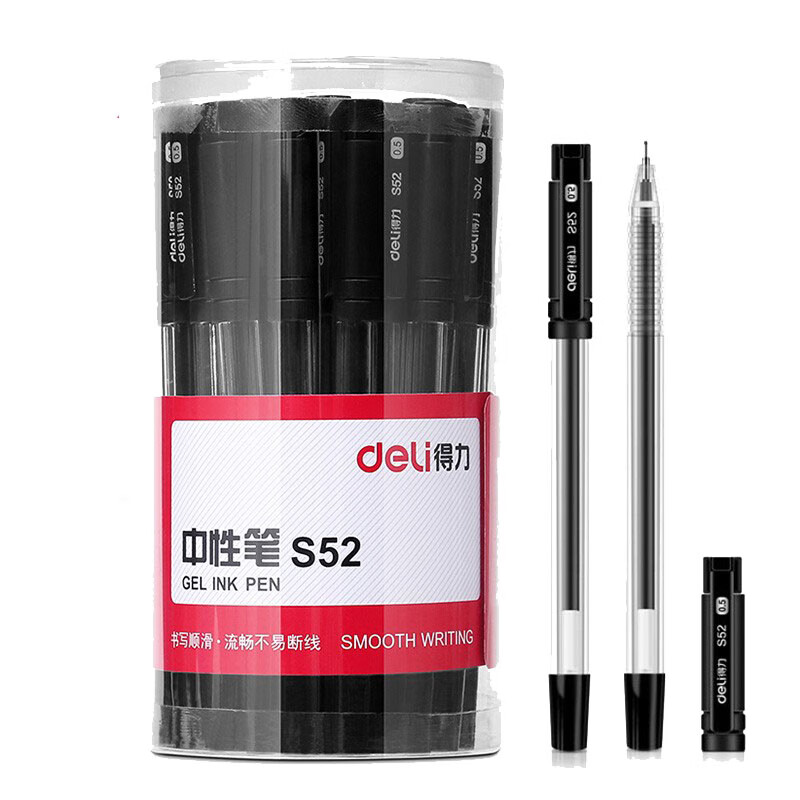 得力（deli）S52 中性笔学生办公中性笔签字笔经济实用大包装黑色0.5mm30支/筒
