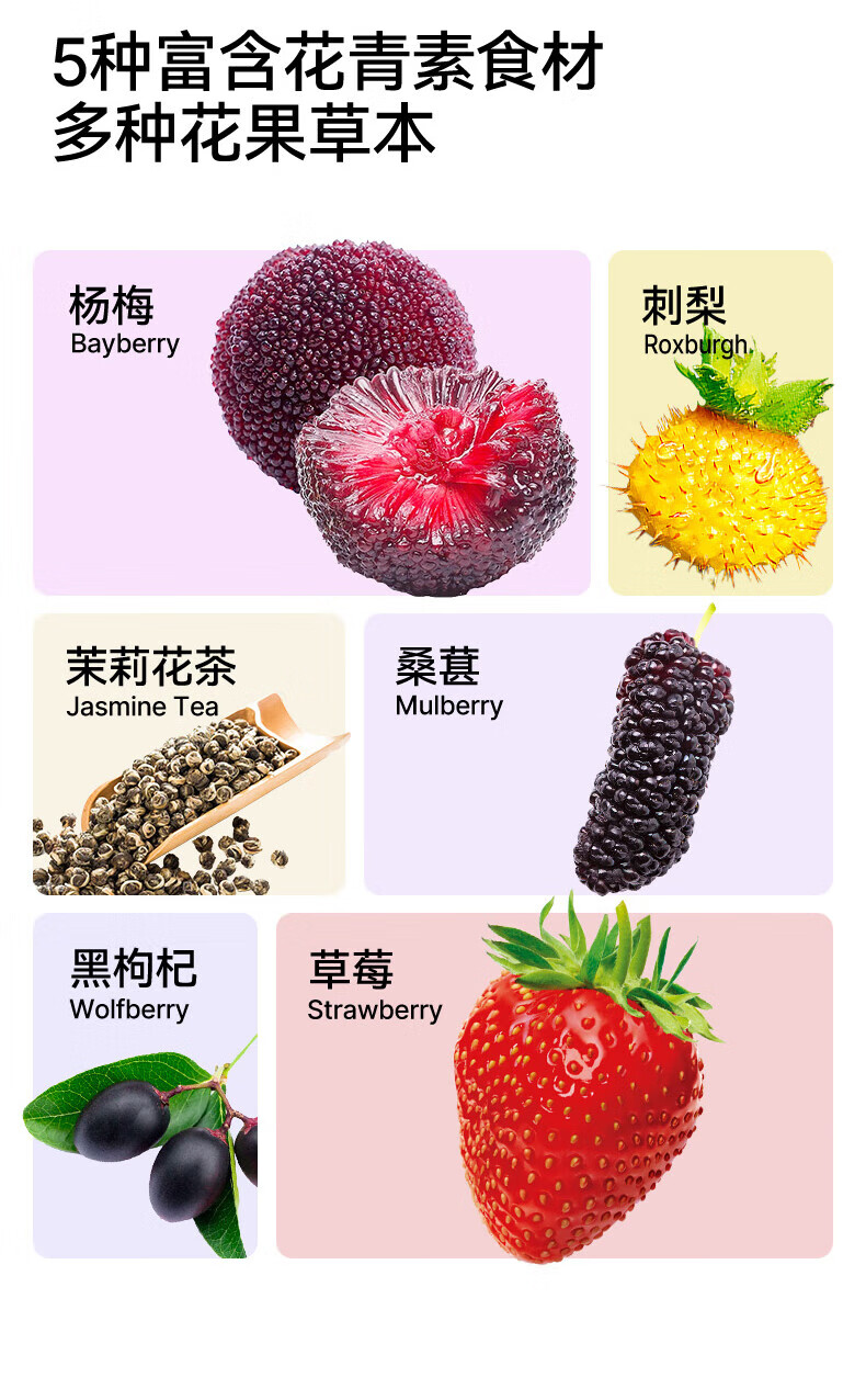 好望水 杨梅汽泡水无香精酸梅汤果汁饮料 望梅好 300ml*6瓶/箱