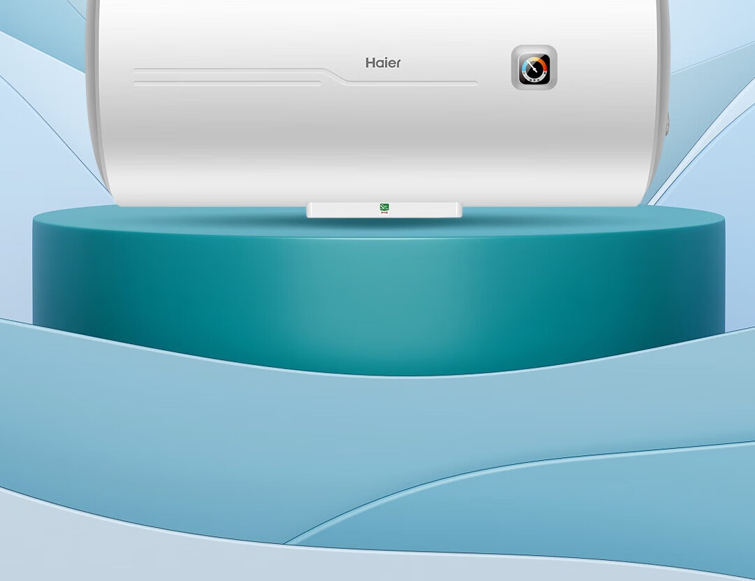 海尔（Haier）50升商用家用储水式电热水器2200W速热多重安防安全防电墙 ES50H-C6(ET)
