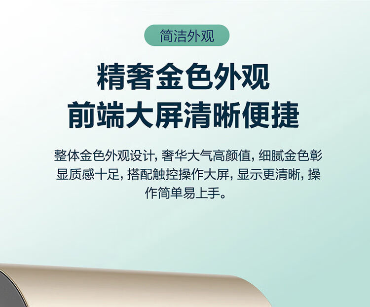 海尔（Haier）电热水器60升速热 智慧物联三档变频速热 全屋防电墙 60升速热增容横式电热水器EC6002-PT3U1
