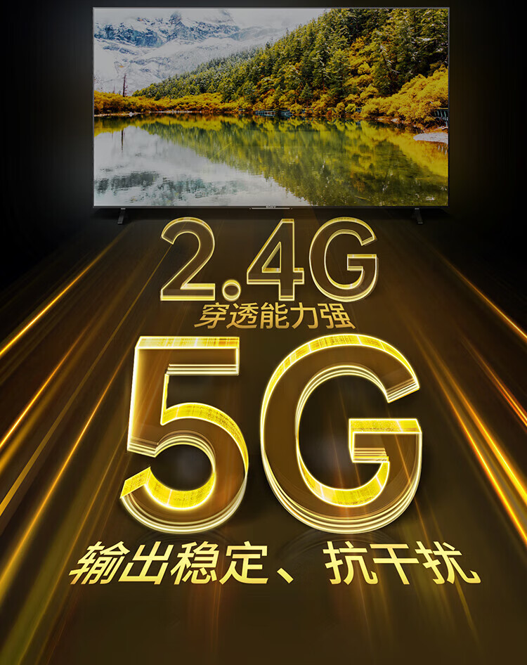 绿联 10944 手机无线投屏器 4K高清hdmi音视频同屏传输器 (单位：个)