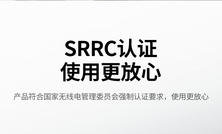 绿联 10944 手机无线投屏器 4K高清hdmi音视频同屏传输器 (单位：个)