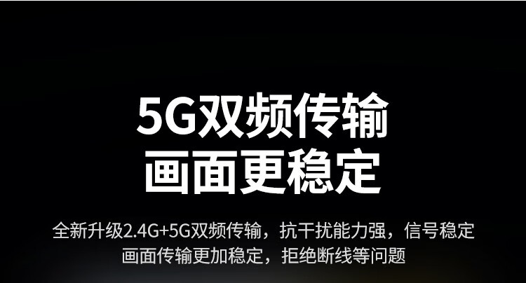 绿联 10944 手机无线投屏器 4K高清hdmi音视频同屏传输器 (单位：个)
