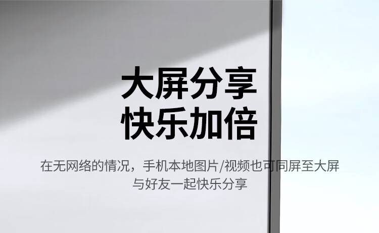 绿联 10944 手机无线投屏器 4K高清hdmi音视频同屏传输器 (单位：个)