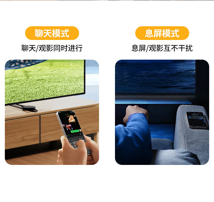绿联 10944 手机无线投屏器 4K高清hdmi音视频同屏传输器 (单位：个)
