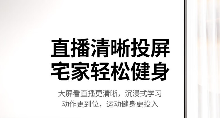 绿联 10944 手机无线投屏器 4K高清hdmi音视频同屏传输器 (单位：个)