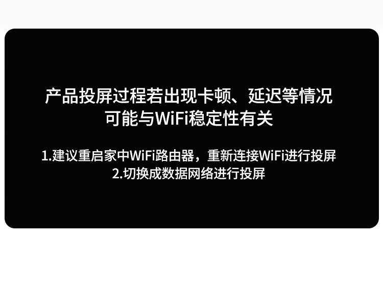 绿联 10944 手机无线投屏器 4K高清hdmi音视频同屏传输器 (单位：个)