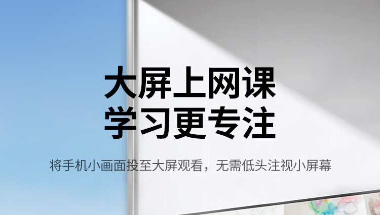 绿联 10944 手机无线投屏器 4K高清hdmi音视频同屏传输器 (单位：个)