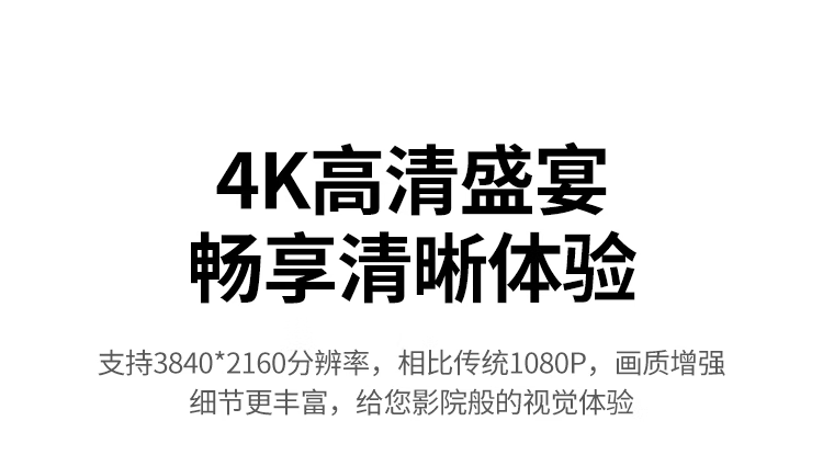 绿联 10944 手机无线投屏器 4K高清hdmi音视频同屏传输器 (单位：个)