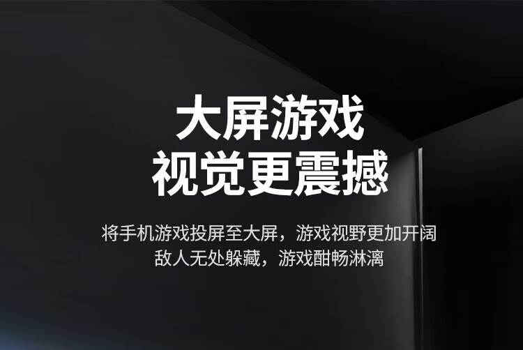 绿联 10944 手机无线投屏器 4K高清hdmi音视频同屏传输器 (单位：个)
