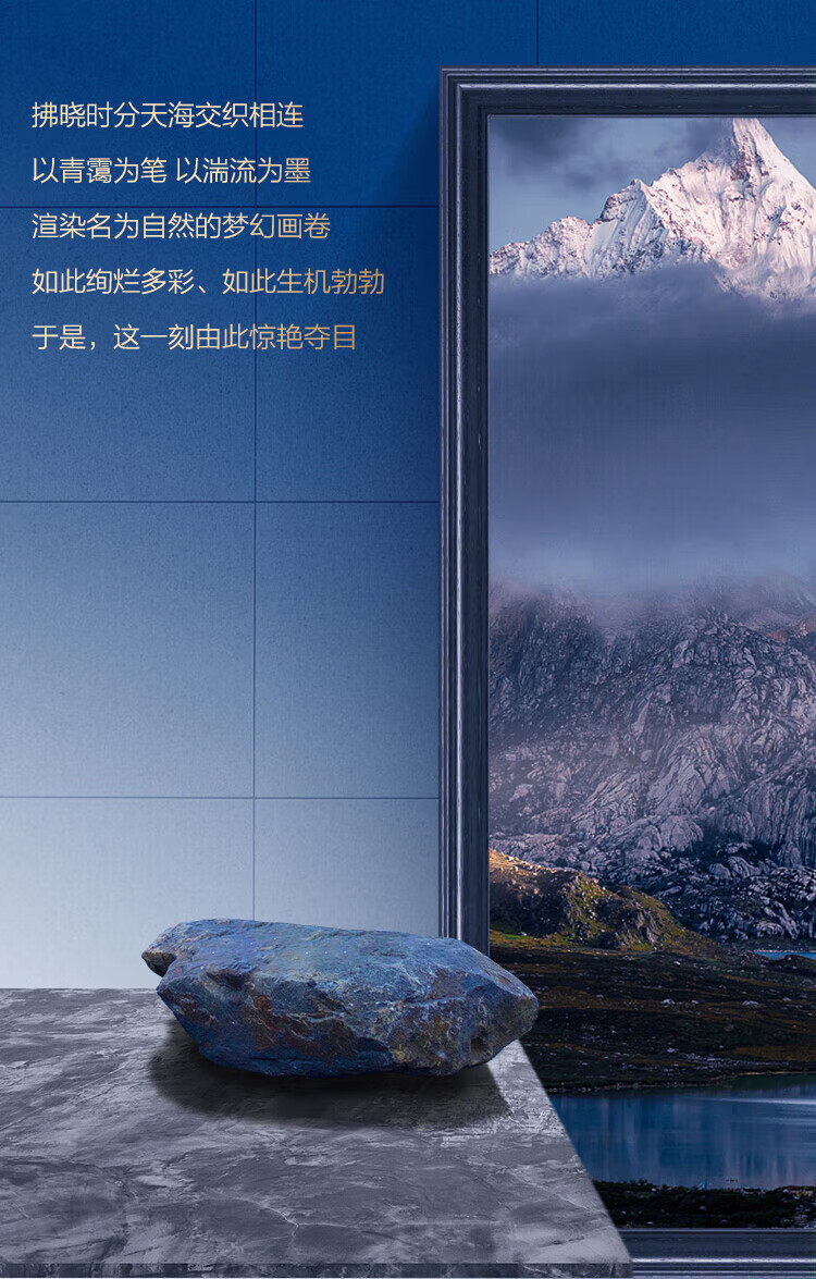 海尔（Haier）热水器60升家用超薄双胆变频速热 一级能效节能 内胆免清洗镁棒免更换 智能APP操控 ES60H-RC5U1