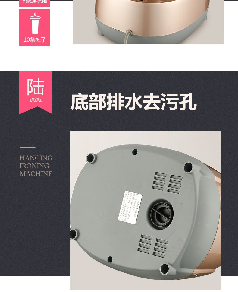 奥克斯（AUX） 大功率蒸汽挂烫机 烫衣服家用 蒸汽手持挂立式电熨斗熨烫机 AUX-ZR2190 金色