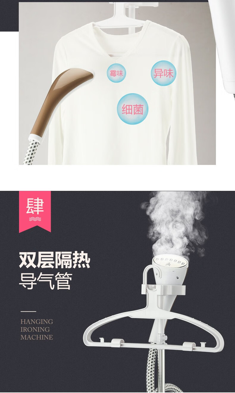 奥克斯（AUX） 大功率蒸汽挂烫机 烫衣服家用 蒸汽手持挂立式电熨斗熨烫机 AUX-ZR2190 金色