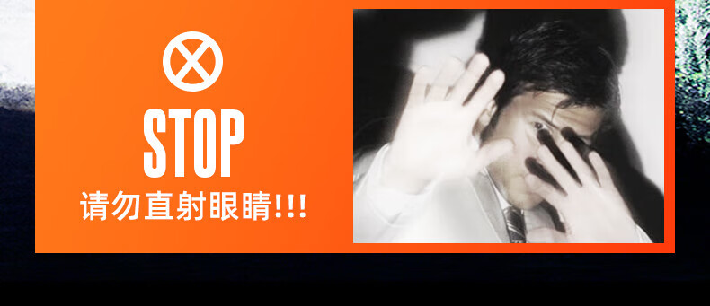 神火（SupFire）Y20变焦超强光手电筒26650可充电超亮远射大功率20W续航5小时