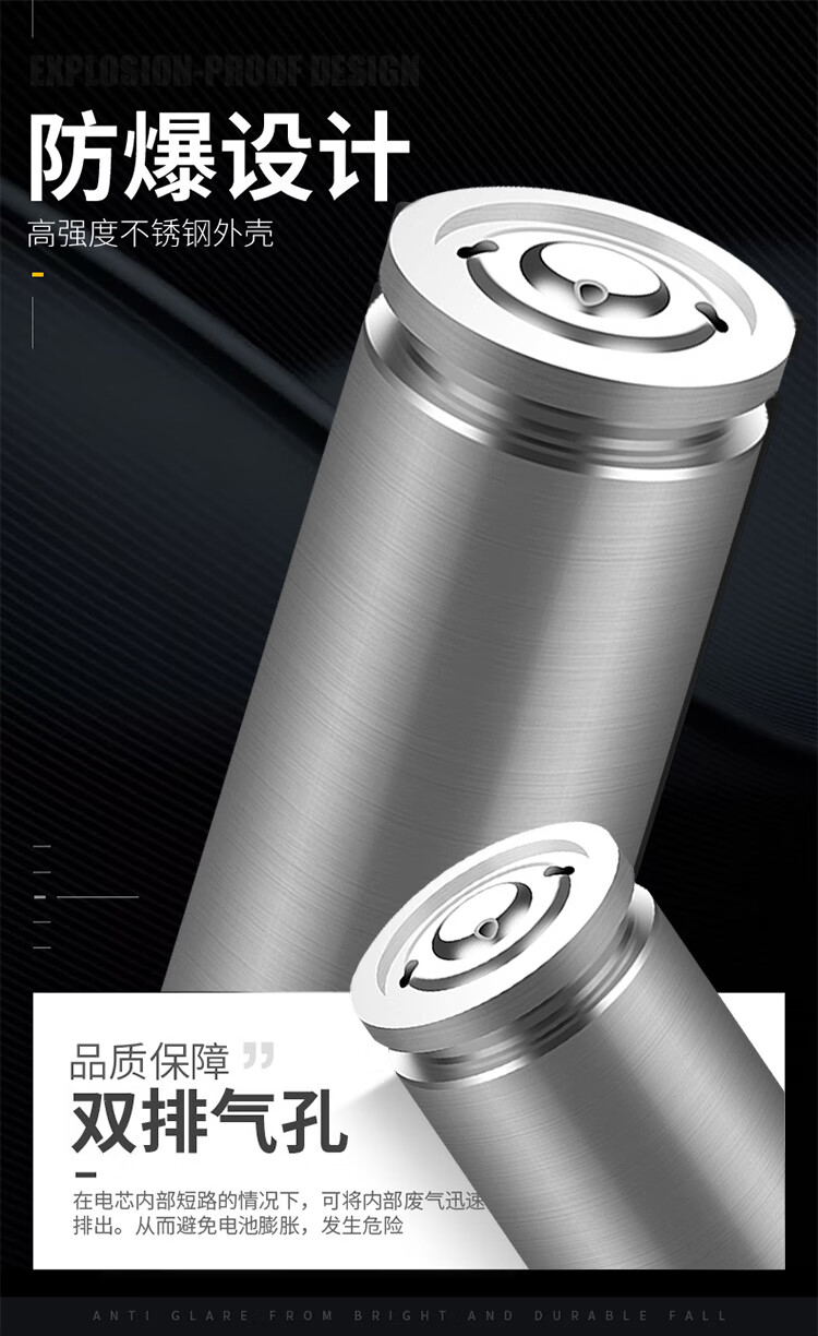 神火（SupFire）AB11 26650电池 5200毫安强光手电筒配件锂电池尖头 3.7V-4.2V
