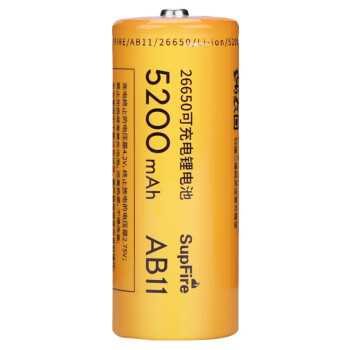 神火（SupFire）AB11 26650电池 5200毫安强光手电筒配件锂电池尖头 3.7V-4.2V