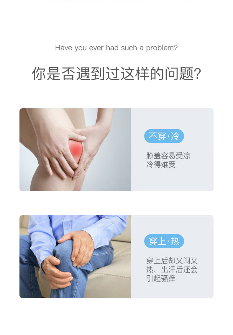 恒源祥 尼龙护膝短款 灰色 AEK19906MB XXL