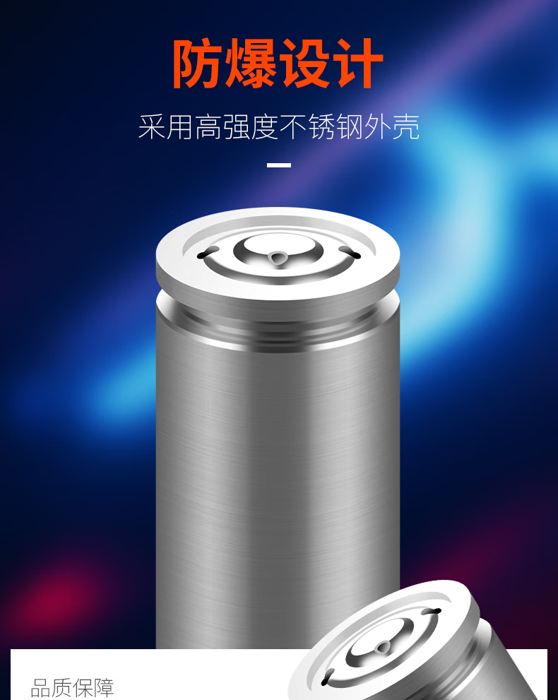 神火（SupFire） AB3 18650红电池 强光手电筒专用充电锂电池尖头 3.7V-4.2V