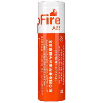 神火（SupFire） AB3 18650红电池 强光手电筒专用充电锂电池尖头 3.7V-4.2V