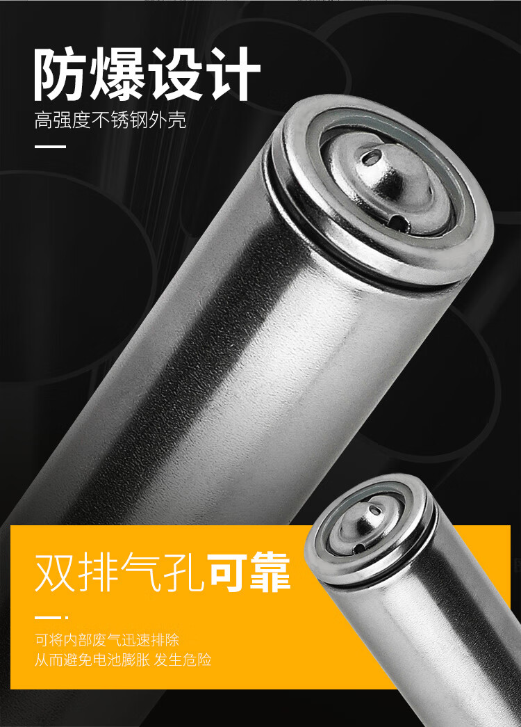 神火（SupFire）AB4 26650电池 强光手电筒配件专用充电锂电池尖头 3.7V-4.2V