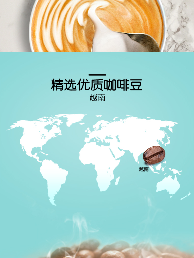 雀巢 多趣酷思菲拉白咖啡 16颗胶囊可冲16杯/盒*3盒