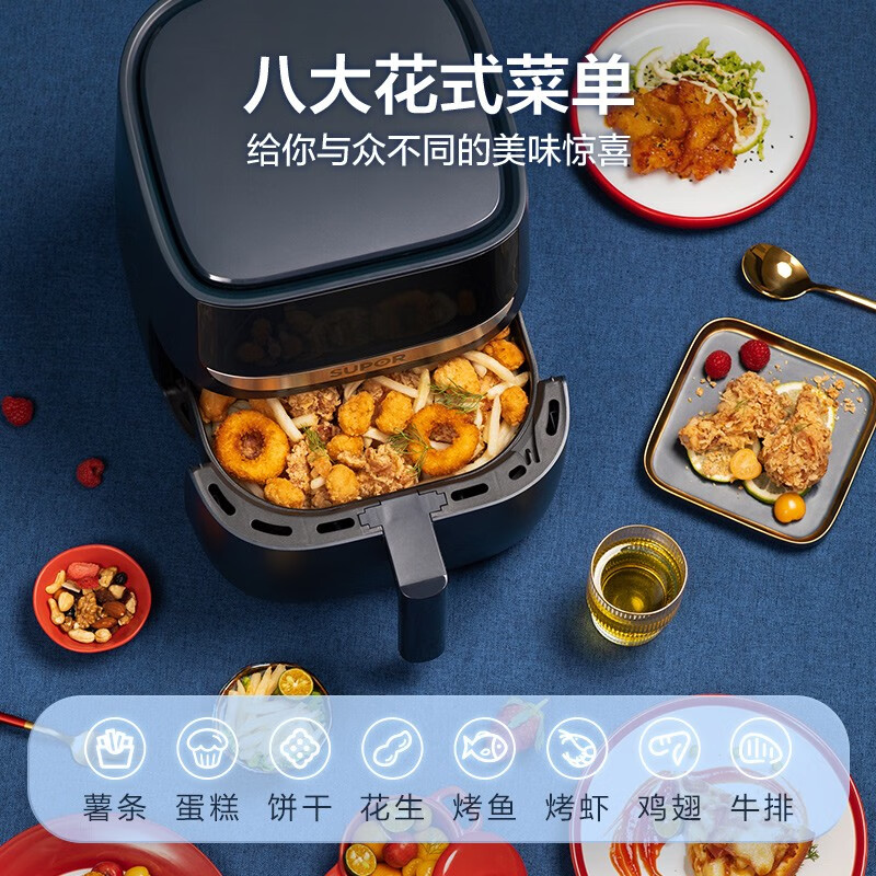 苏泊尔（SUPOR）空气炸锅家用6L大容量智能电炸锅 无油低脂煎炸 液晶触控智能预约 多功能烤箱薯条机KD60D618