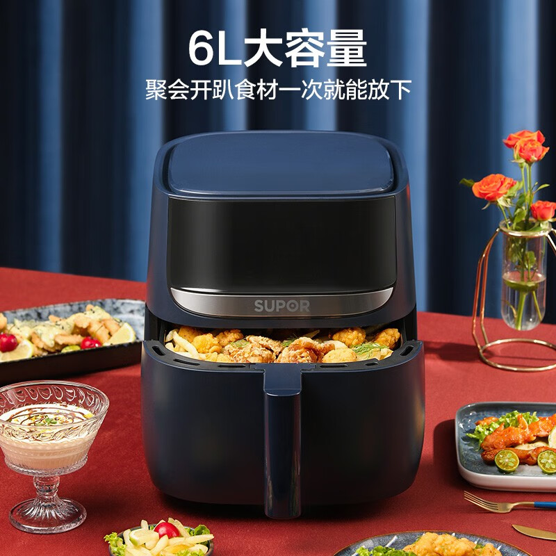 苏泊尔（SUPOR）空气炸锅家用6L大容量智能电炸锅 无油低脂煎炸 液晶触控智能预约 多功能烤箱薯条机KD60D618