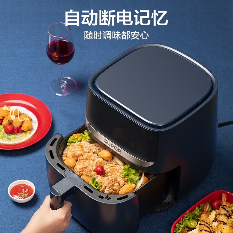 苏泊尔（SUPOR）空气炸锅家用6L大容量智能电炸锅 无油低脂煎炸 液晶触控智能预约 多功能烤箱薯条机KD60D618