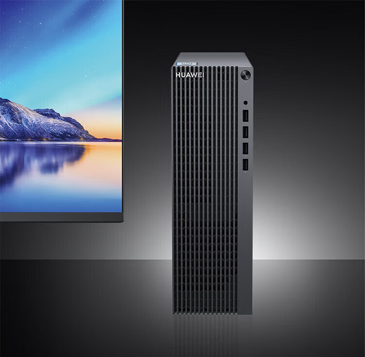 华为（HUAWEI）擎云 B530 商用办公台式电脑i5-12400/16G/512G/RX550/WIN11H 定制