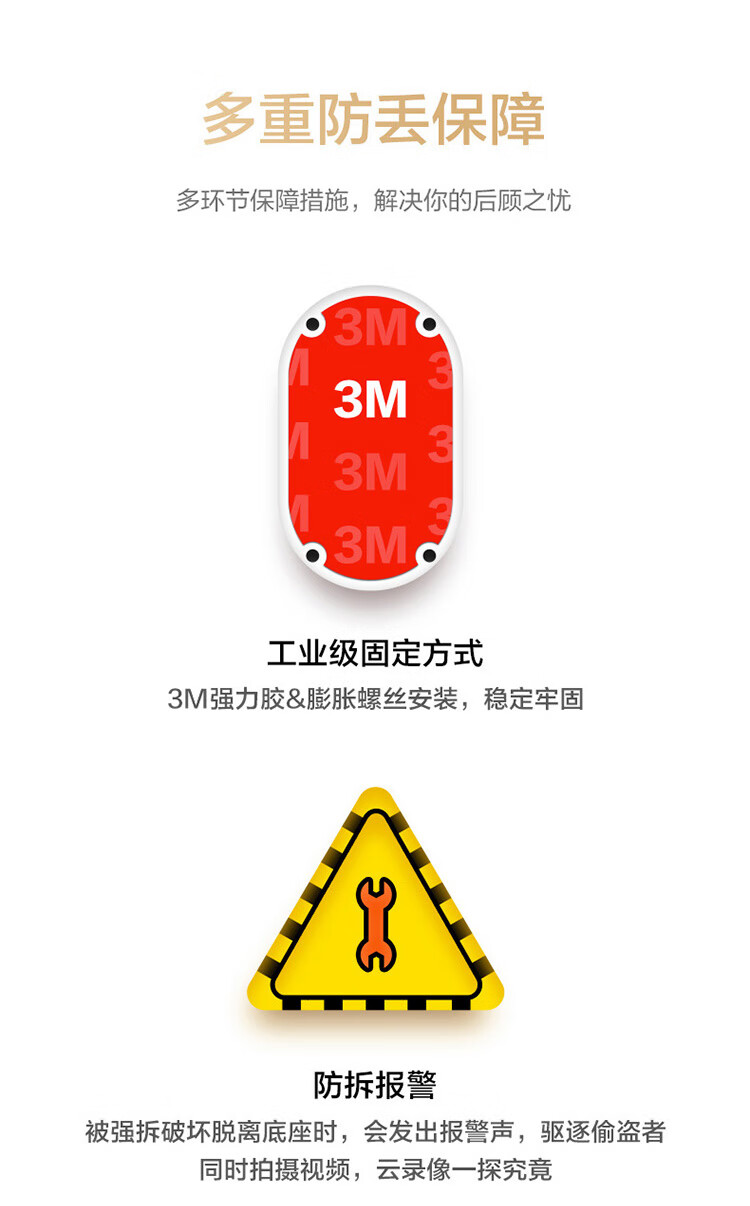 华为（HUAWEI）智选 海雀可视智能门铃pro电子猫眼监控摄像无线wifi超清夜视家用访客识别视频通话香槟金