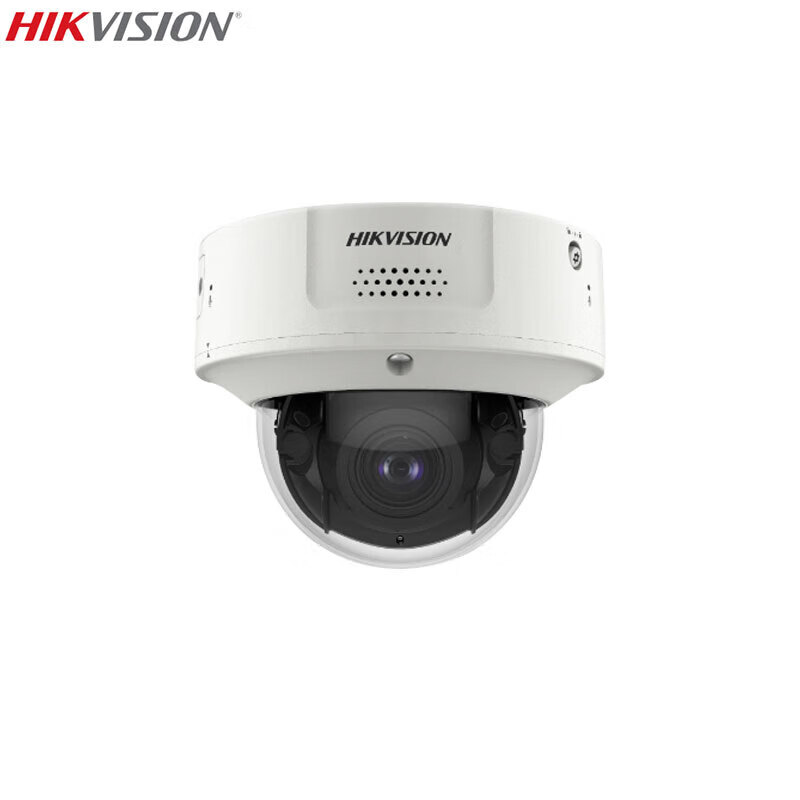 海康威视（HIKVISION）监控摄像头200万变焦半球型网络摄像机(不带温湿度传感器)DS-2CD5124EFWDV2-IZS/WSD